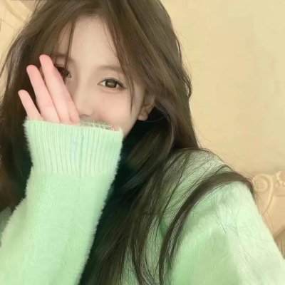 蓬门玉女金龟婿